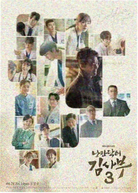 《东京物语》家庭伦理题材影片画面