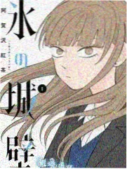 《密阳》信仰与创伤主题影片画面