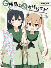 《比海更深》亲子关系影片画面